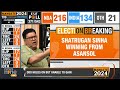EXIT POLL 2024: Big Setback for Mamata as BJP Leads in West Bengal: Exit Polls | News9  - 07:29 min - News - Video
