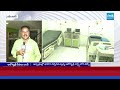Patients Facing Problems Due To Aarogyasri Services Closed | Empty Beds In Network Hospital | Sakshi  - 04:44 min - News - Video