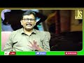 టిడిపి కార్యకర్త సెల్ఫీ వీడియో కలకలం TDP cader statement  - 02:32 min - News - Video