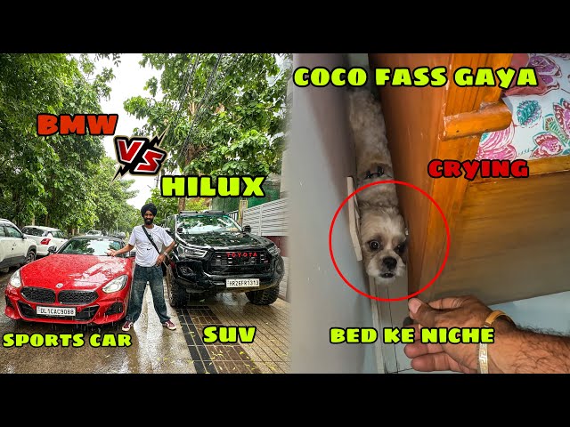 Maangi huyi Sports Car ki Race lga li Hilux se😜 Aisa mza phle kbhi nh aya😍 Coco fas gya bed k niche😫