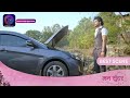 Mann Sundar | 13 May 2024 | Dangal TV | रूही कहाँ गायब हो गई? | Best Scene