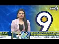 జులైలో రైతు రుణమాఫీ పక్కా | Rythu Runamafi | Minister Ponguleti Srinivas Reddy | Prime9 News  - 01:32 min - News - Video