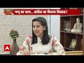 Pappu Yadav Interview: नाश्ता तैयार है...सवालों की बौछार है, पप्पू यादव से खास बातचीत | Bihar  - 05:42 min - News - Video