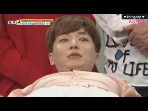 160510 Starking SuperJunior Leeteuk Funny CUT XD