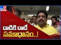 Fasak: TDP will repel YSRCP attack on party offices with violence, says Buddha Venkanna