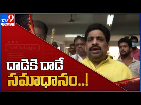 Fasak: TDP will repel YSRCP attack on party offices with violence, says Buddha Venkanna Fasak: TDP will repel YSRCP attack on party offices with violence, says Buddha Venkanna