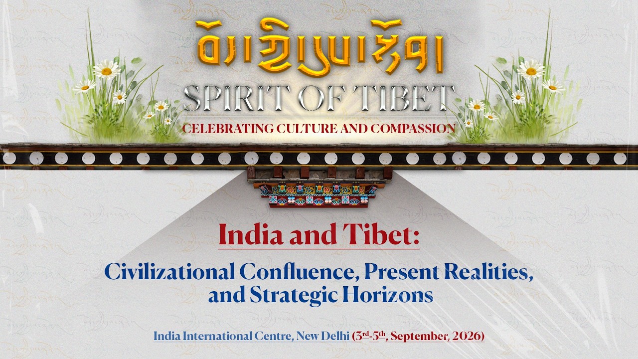 Spirit of Tibet: Celebrating Culture and Compassion: Inaugural Seminar.