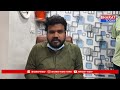 ఎల్బీనగర్: శ్రీ ఆద్య హాస్పిటల్ బిల్డింగ్ పై నుండి దూకి యువకుడి ఆత్మహత్య | Bharat Today  - 01:32 min - News - Video