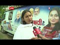 Bihar Politics: समस्तीपुर की दिलचस्प लड़ाई चुनाव में आमने-सामने नीतीश के मंत्रियों के बच्चे!  - 03:28 min - News - Video