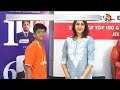 Sri Chaitanya Students | JEE Mains 2024 | జేఈఈ మెయిన్స్‎లో శ్రీ చైతన్య విద్యార్థుల హవా | 10TV News  - 01:29 min - News - Video