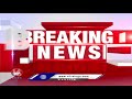 ED Officials Presented MLC Kavitha In Delhi Rouse Avenue Court | V6 News  - 08:17 min - News - Video