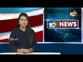 Morning Walk Election Campaign | చింతలపూడి వైసీపీ అభ్యర్థి మార్నింగ్ వాక్ ప్రచారం | 10TV News  - 01:39 min - News - Video