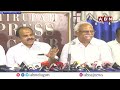 🔴LIVE: నగిరి చంద్రముఖి రోజా.. బండారం బయటపెట్టిన వైసీపీ నేతలు | YCP Leaders | Minister Roja | ABN  - 00:00 min - News - Video