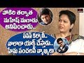 Hema Comments on Mahesh Babu and Pawan Kalyan- Interview