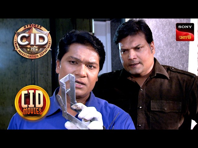 A Countdown To Rescue | CID Movies | 10 July 2025