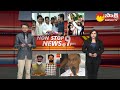 Non-Stop News @9PM | National News | AP News | Telangana News | 13th August 2022 | Sakshi TV