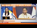 MEA Responds After Indians Forced Into Russian Army | Caution Issued | News9