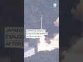 Japanese rocket explodes moments after liftoff - ABC News  - 00:56 min - News - Video