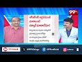 ప్రభుత్వం మారలేమో.. టార్గెట్ రేవంత్.. రాజగోపాల్ రెడ్డి వ్యూహం ఇదే.. Prof On Rajgopal Reddy comments  - 07:16 min - News - Video