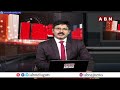 చెల్లికి అప్పు ఇచ్చిన గొప్ప అన్న | Chandrababu | YS jagan | ABN Telugu  - 06:46 min - News - Video
