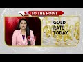 శుభవార్త..తగ్గిన బంగారం వెండి ధరలు..24క్యారెట్ల గోల్డ్ ఎంత ఉందంటే | Gold Price | To The Point | hmtv  - 02:43 min - News - Video