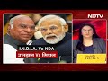 PM Modi का जीत की हैट्रिक का दावा, I.N.D.I.A Alliance को लेकर कई सवाल  - 15:58 min - News - Video