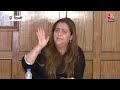 Radhika Kheda ने कह दी बड़ी बात | Bhupesh Baghel | Priyanka Gandhi | Rahul Gandhi | Aaj Tak LIVE  - 00:00 min - News - Video