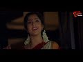 మళ్ళీ అంటే కష్టం మేడం, బ్యాటరీ అంతా వీకయిపోయింది | Teacher, Student Romantic Scene | Navvula Tv  - 08:03 min - News - Video