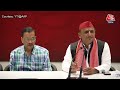 Arvind Kejriwal-Akhilesh Yadav PC LIVE: CM केजरीवाल और अखिलेश की Press Conference | Aaj Tak News  - 00:00 min - News - Video