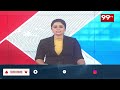 హైదరాబాద్ లోని కుత్బుల్లాపూర్లో మోదీ బర్త్ డే వేడుకలు | Modi Birthday Celebrations | 99TV  - 03:01 min - News - Video