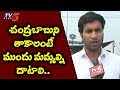Touch Chandrababu, only after crossing us: Devineni Avinash