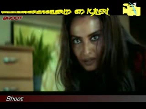 Bhoot'