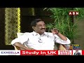 ఒవైసీకి మీ మీద ఎందుకు కోపం? ఒక్కొక్కడి తాటతీస్తా.. || Wait and See : Chandrababu Mass Warning || ABN  - 03:01 min - News - Video