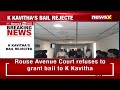 Rouse Avenue Court Refuses K Kavithas Bail | Delhi Excise Policy Case | NewsX  - 01:16 min - News - Video