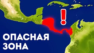 Эта невидимая преграда останавливает всех животных, но почему?