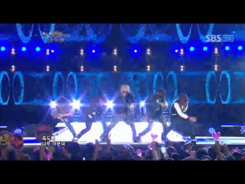 121101 K-POP컬렉션 IN 오키나와 틴탑 미치겠어