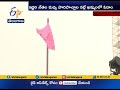 CM KCR To Expand Cabinet- A report