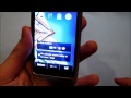 Nokia E7 Русский Обзор [HD]