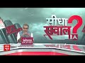 Sandeep Chaudhary: अहम मुद्दों से ध्यान भटकाने के लिए चुनाव में हिंदू-मुसलमान | Loksabha Election  - 09:18 min - News - Video