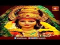 అవి లేకుంటే సృష్టిలో భగవంతుడు తప్ప మరెవరూ ఉండరు | Ramana Maharshi | Sri Garikapati Narasimha Rao  - 02:45 min - News - Video