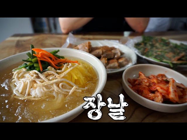 사람사는 소리와 맛을 즐기고 싶을때 (feat. 울산 장날 중 하나인 다운장!)