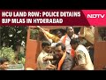 Hyderabad News | HCU Land Row: Police Detains BJP MLAs As They Step Out Of Quarters In Hyderabad