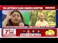 INDI Alliance Has Ram Droh | CM Yogi Slams Congress Deception | NewsX  - 05:09 min - News - Video