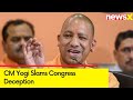 INDI Alliance Has Ram Droh | CM Yogi Slams Congress Deception | NewsX