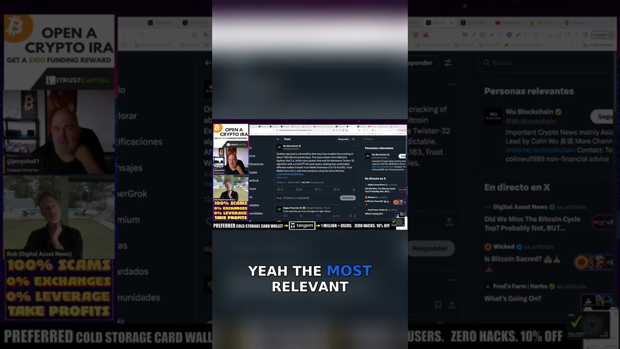 Protect Your Bitcoin: Transfer Vulnerable Wallets Now!