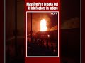 Indore Fire | Fire Breaks Out In An Ink Factory In Madhya Pradesh  - 00:22 min - News - Video