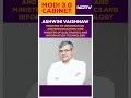 PM Modi 3.0 Cabinet | Ashwini Vaishnaw Gets I&B, Railways And MeitY Ministry