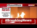 Our Intention Was To Coordinate Efforts | K Rajan Speaks On Kuwait Fire Incident | NewsX  - 05:43 min - News - Video
