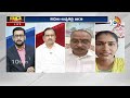 పాలనలో పవన్ మార్క్ | Debate On Deputy CM Pawan Governance In AP Politics | 10TV  - 29:49 min - News - Video