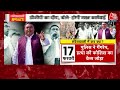 Sandeshkhali Violence Latest Update News: संदेशखाली में रेप का नया मामला सामने आया | Mamata | AajTak  - 42:10 min - News - Video